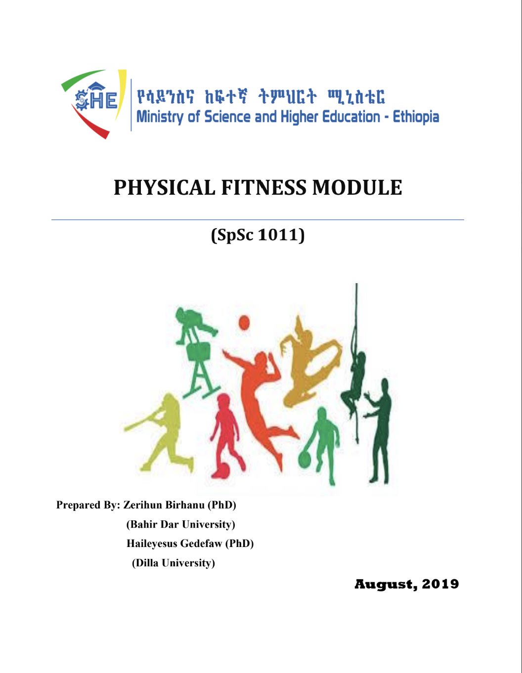 PHYSICAL FITNESS MODULE